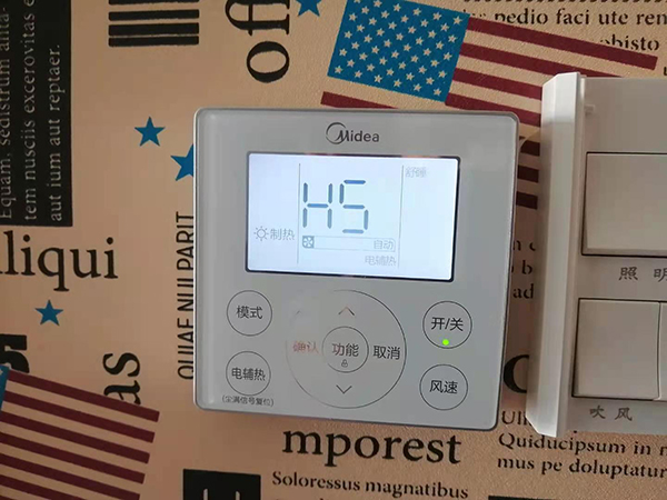 北京美的空调维修