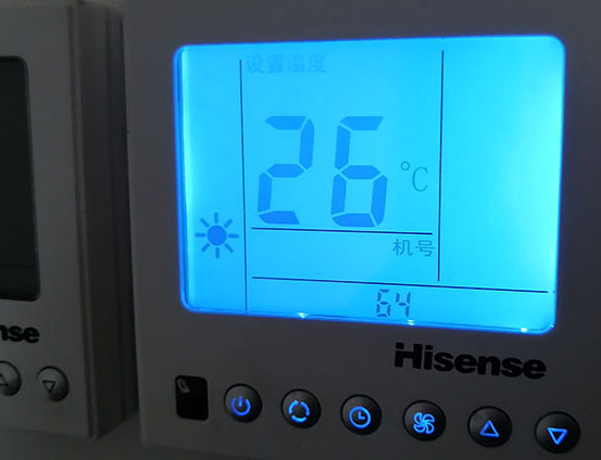 北京海信中央空调维修电话在哪里找